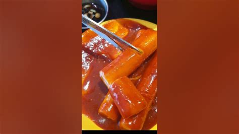 부산 떡볶이 맛집: 바다의 맛과 도시의 정서가 어우러진 곳